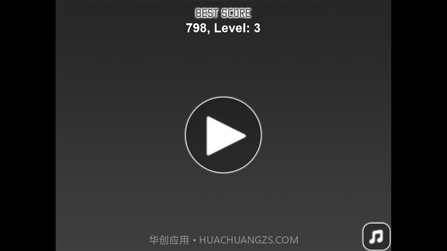 黑不溜秋球截图1 黑不溜秋球截图1