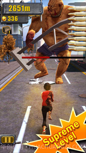 3D城市跑酷截图3