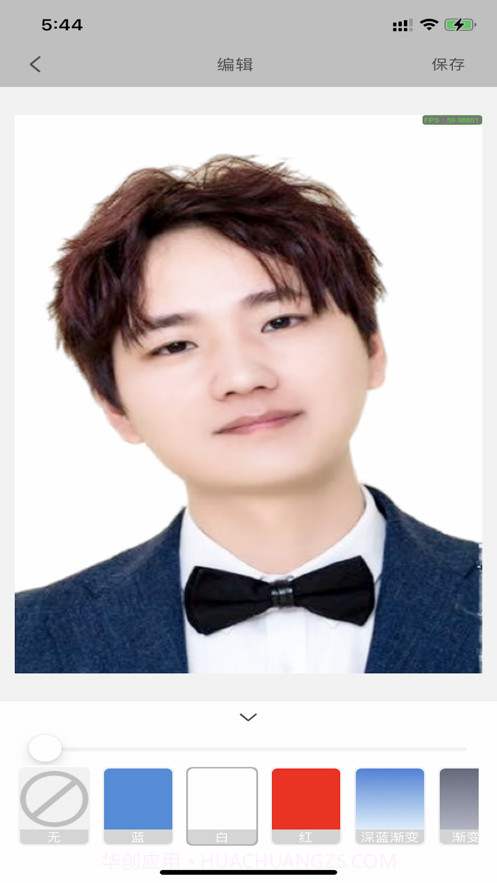 图片工具人截图4 图片工具人截图4