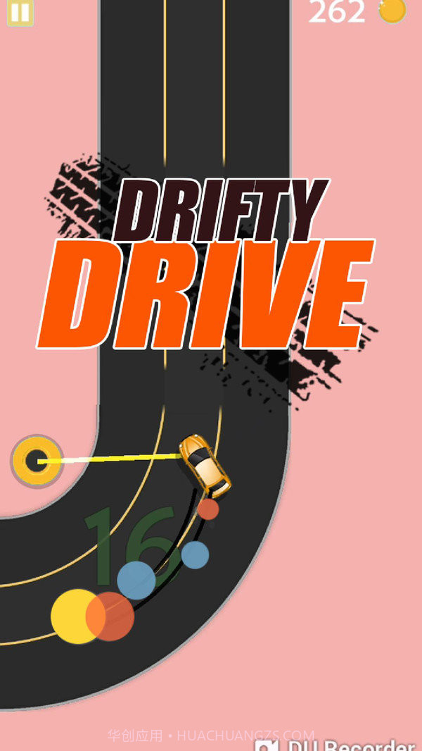 我漂移贼6截图3 我漂移贼6截图3