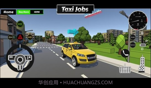 Free City Driving Simulator截图3