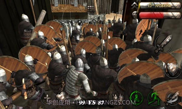 钢铁之躯截图5 钢铁之躯截图5