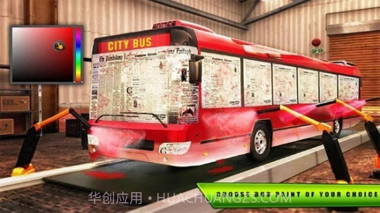 Taxera法规库截图1 Taxera法规库截图1