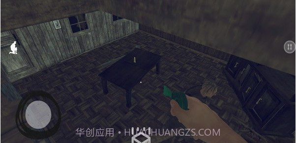 恐怖爷爷2截图2 恐怖爷爷2截图2