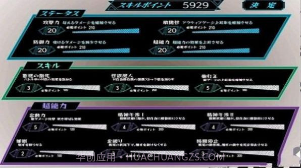 狩猎大叔的少女截图3 狩猎大叔的少女截图3