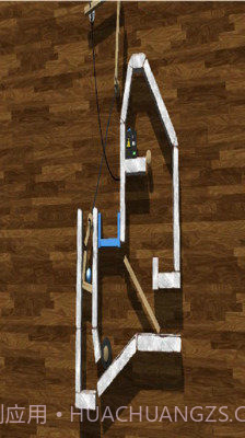 机械世代二截图3