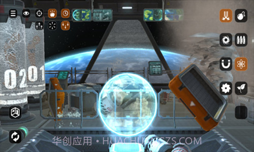 爆破模拟器截图1 爆破模拟器截图1