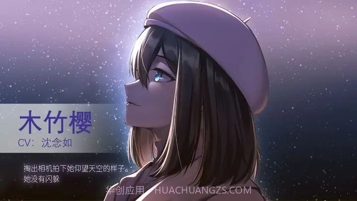 他人世界末截图1 他人世界末截图1