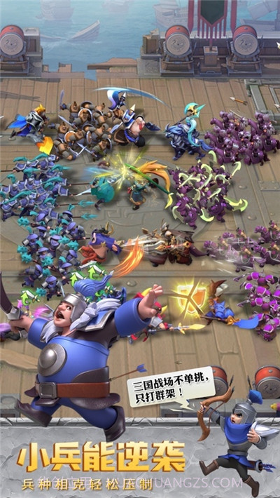 少年三国志零截图3 少年三国志零截图3