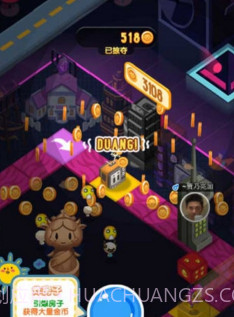 损友圈截图4 损友圈截图4