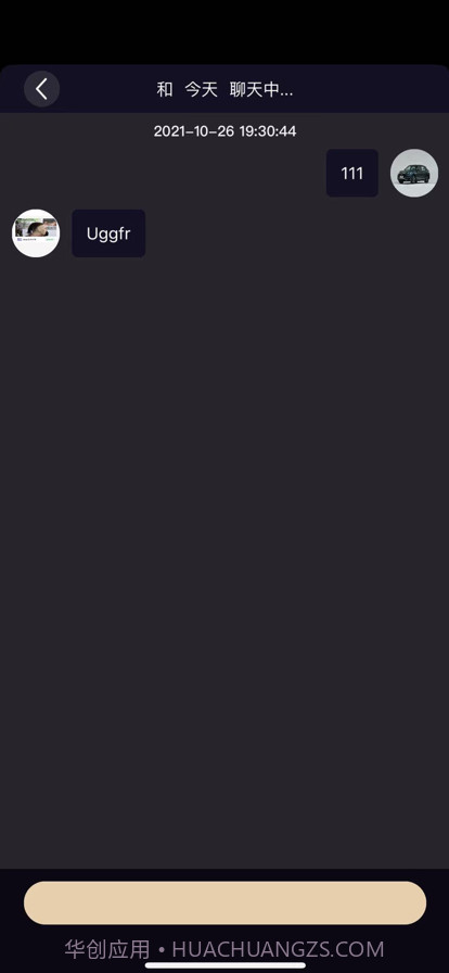 尤悦截图3 尤悦截图3