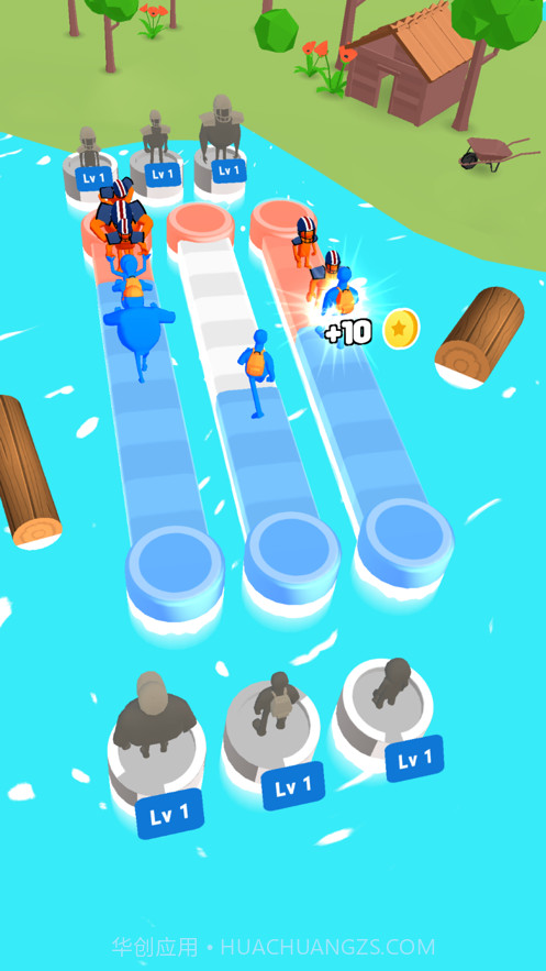 我要推倒你截图1 我要推倒你截图1