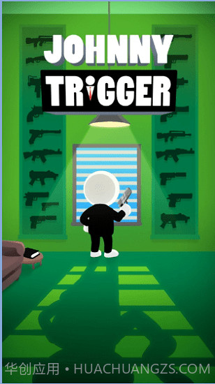 杀手板机约翰截图1 杀手板机约翰截图1