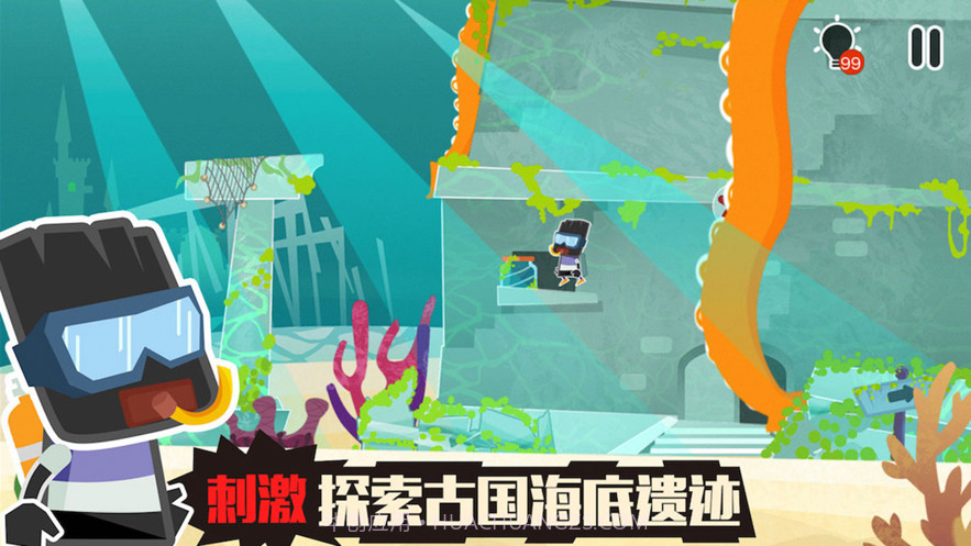 小黑的宝藏2截图4 小黑的宝藏2截图4