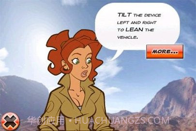 蜗牛邮递员截图3 蜗牛邮递员截图3