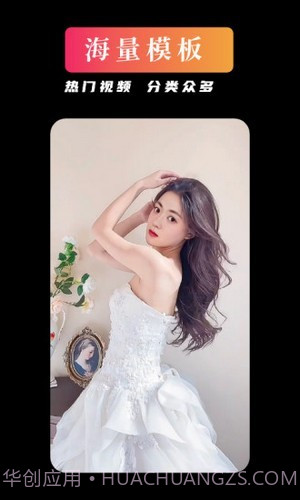 YouFace优颜截图2