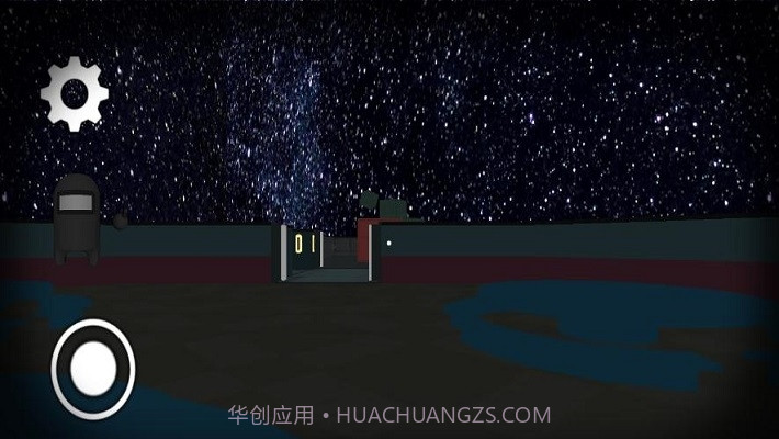 3D我们之间截图3 3D我们之间截图3