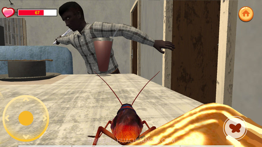 蟑螂模拟器截图1