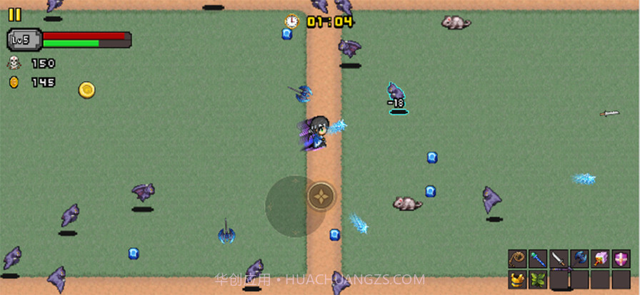 荒野庄园截图3 荒野庄园截图3