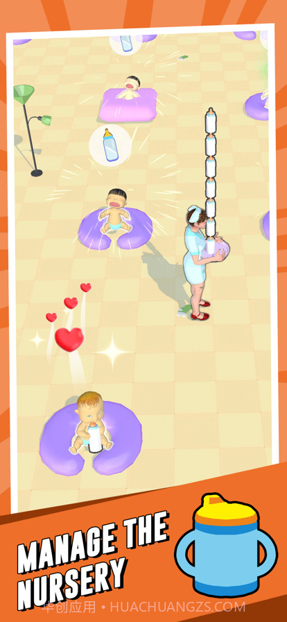 带娃模拟器截图6 带娃模拟器截图6