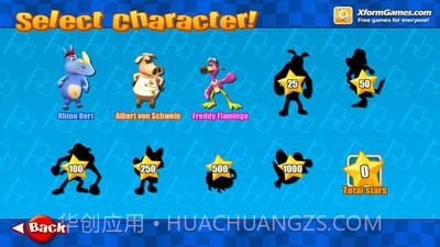 动物卡丁车中文版截图4