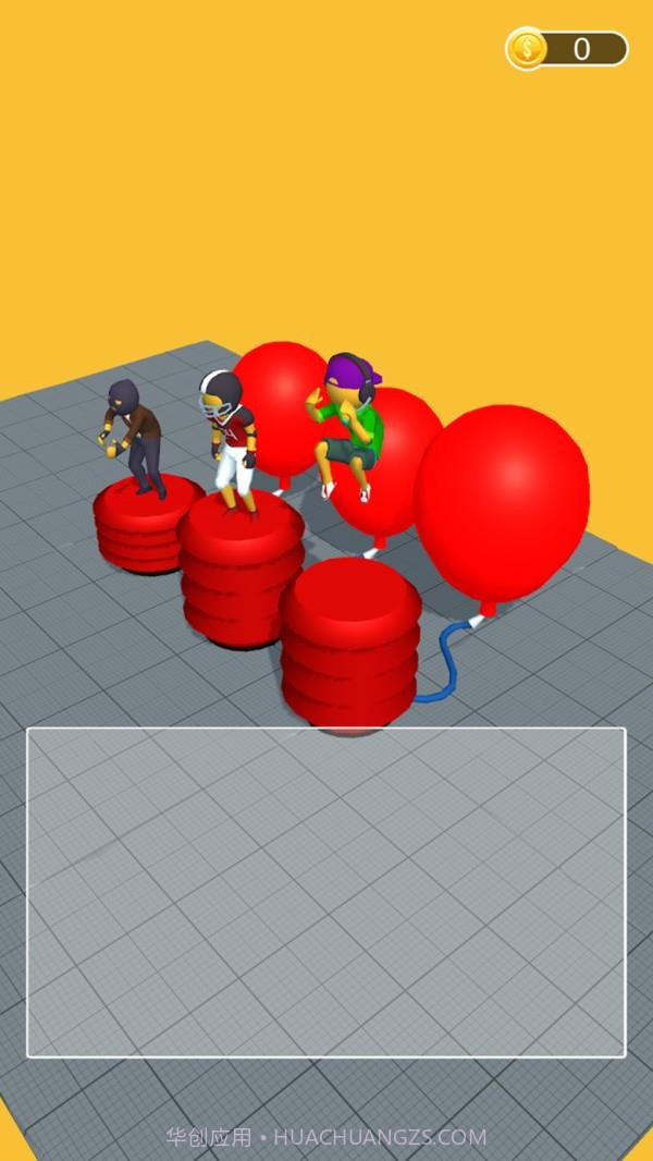 赛跑全靠画截图1 赛跑全靠画截图1