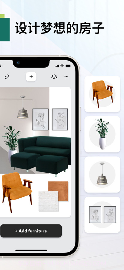 家居设计师截图1 家居设计师截图1