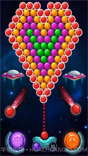 泡泡龙射击截图2 泡泡龙射击截图2