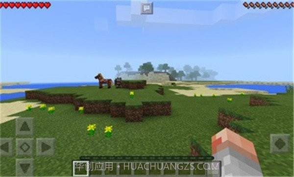 我的世界国际测试版1.18.0.25截图1 我的世界国际测试版1.18.0.25截图1