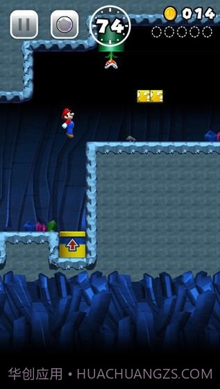 Super Mario Run ios版截图4