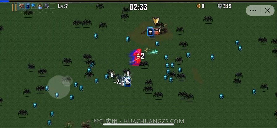 地下城割草截图1