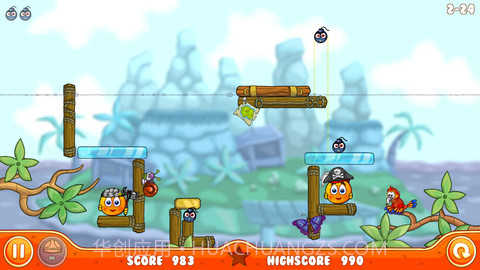 掩护香橙大行动2截图3 掩护香橙大行动2截图3