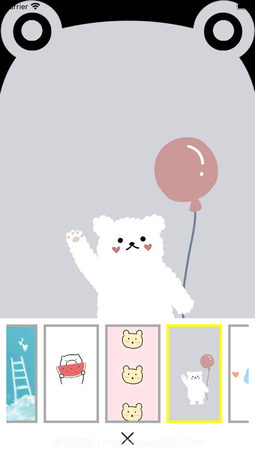 赞丽Life截图3 赞丽Life截图3