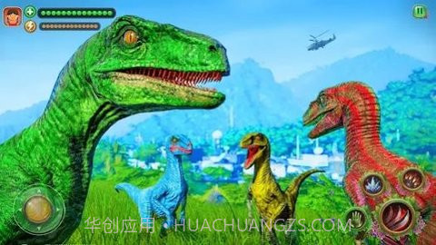 恐龙模拟恐龙攻击截图2