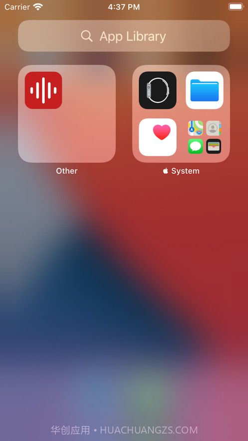 便捷文字转语音截图1 便捷文字转语音截图1