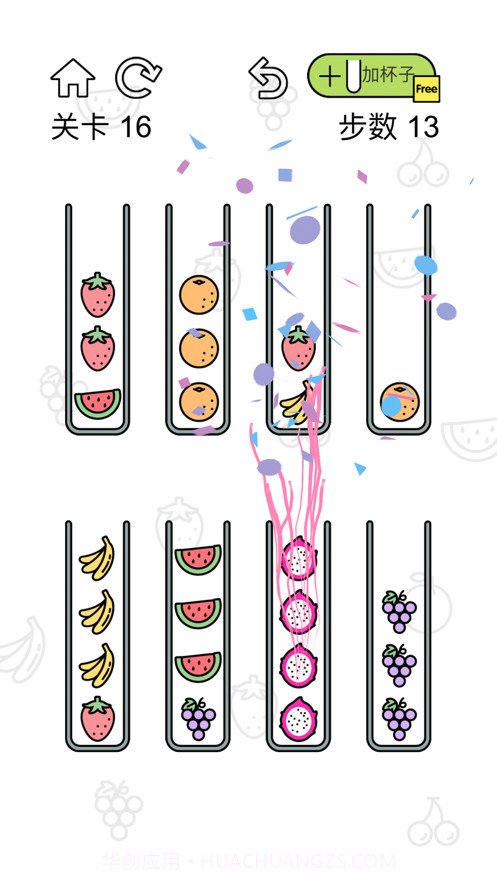 水果排序拼图截图5 水果排序拼图截图5