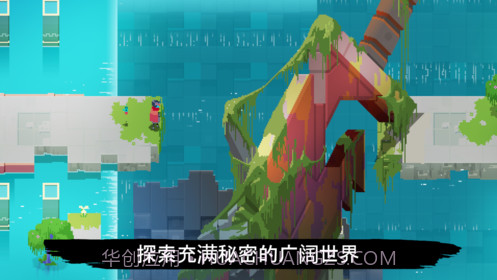 光明旅者hyper light drifter截图3