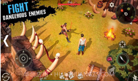 特立独行者生存截图2 特立独行者生存截图2