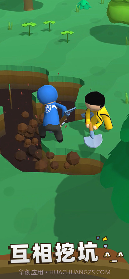 我坑我自己截图2