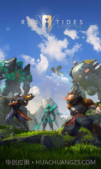 战争艺术截图1 战争艺术截图1