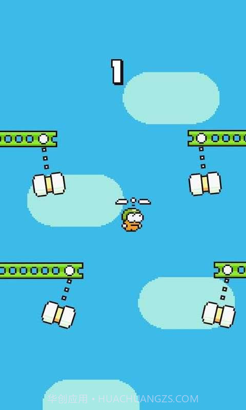 摇摆直升机截图3