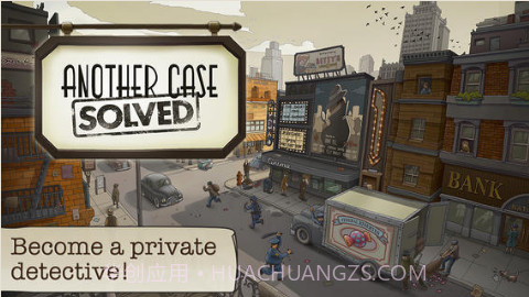 另一种解决方案截图1 另一种解决方案截图1