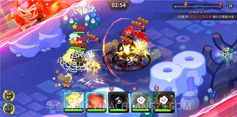 姜饼人王国（Cookie Run: Kingdom）截图1