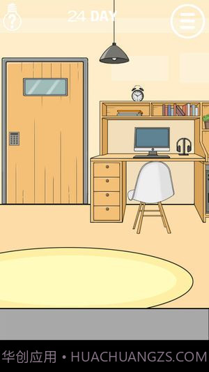 妈妈把我锁家里了3截图2