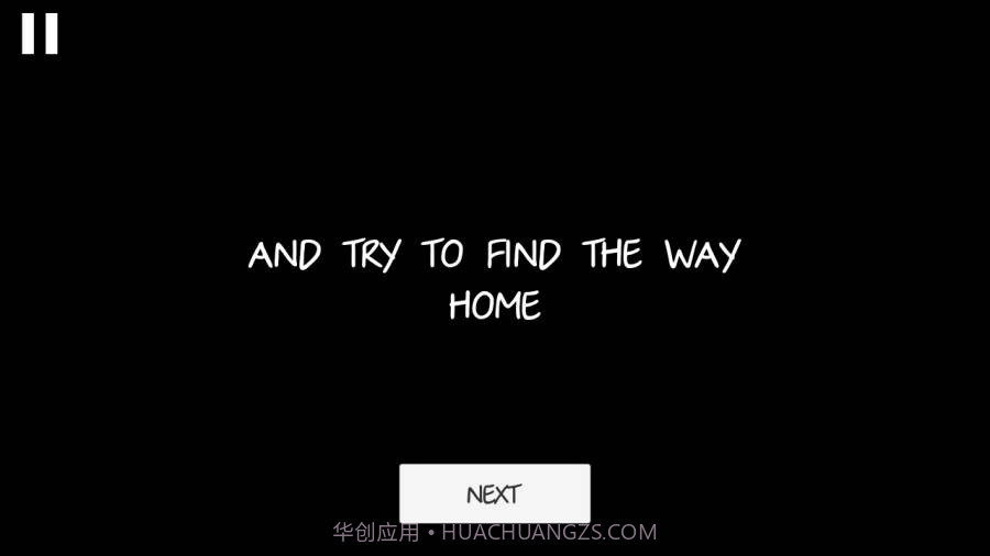 盲APP截图2 盲APP截图2