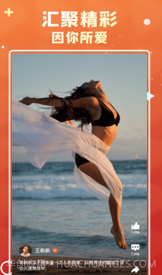 阿刁视频截图2 阿刁视频截图2