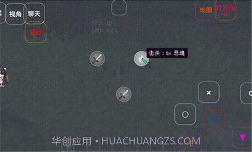 澪ultimate截图2 澪ultimate截图2