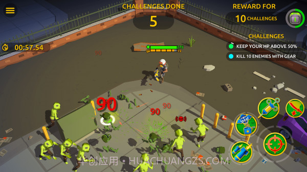 爆炸僵尸小分队截图2