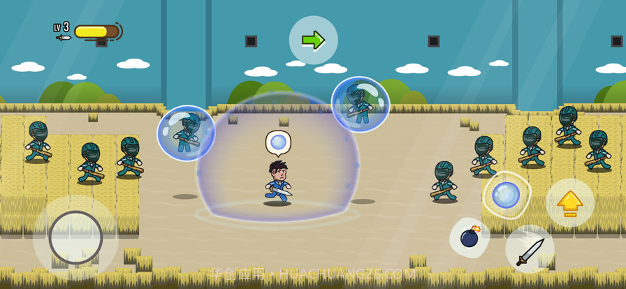 木头人道具赛截图3