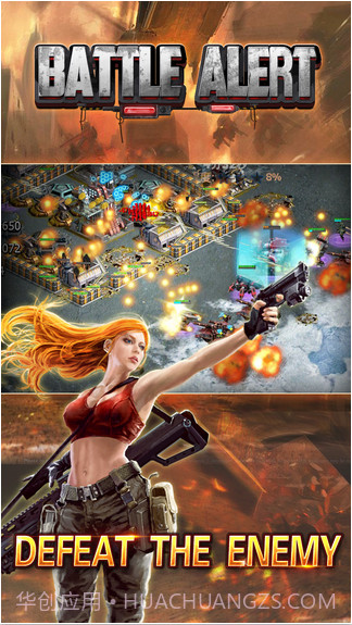 战警-坦克游戏截图1 战警-坦克游戏截图1